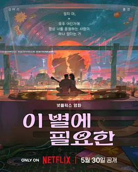 本道综合