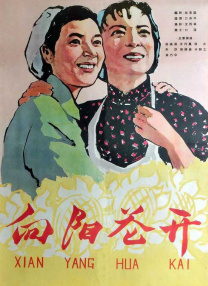 六个黑人玩一个中国少妇视频